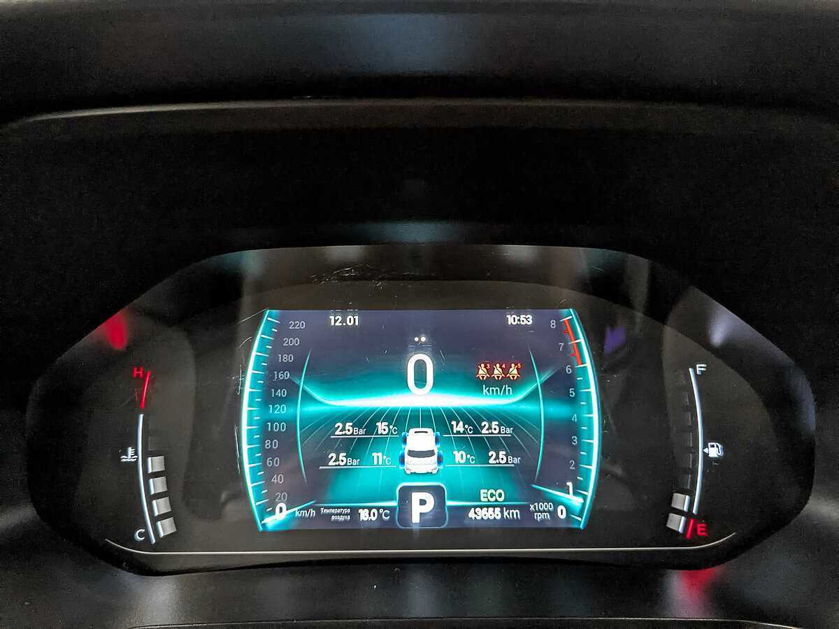 Купить Chery Tiggo 7 Pro с пробегом. Фото: #13