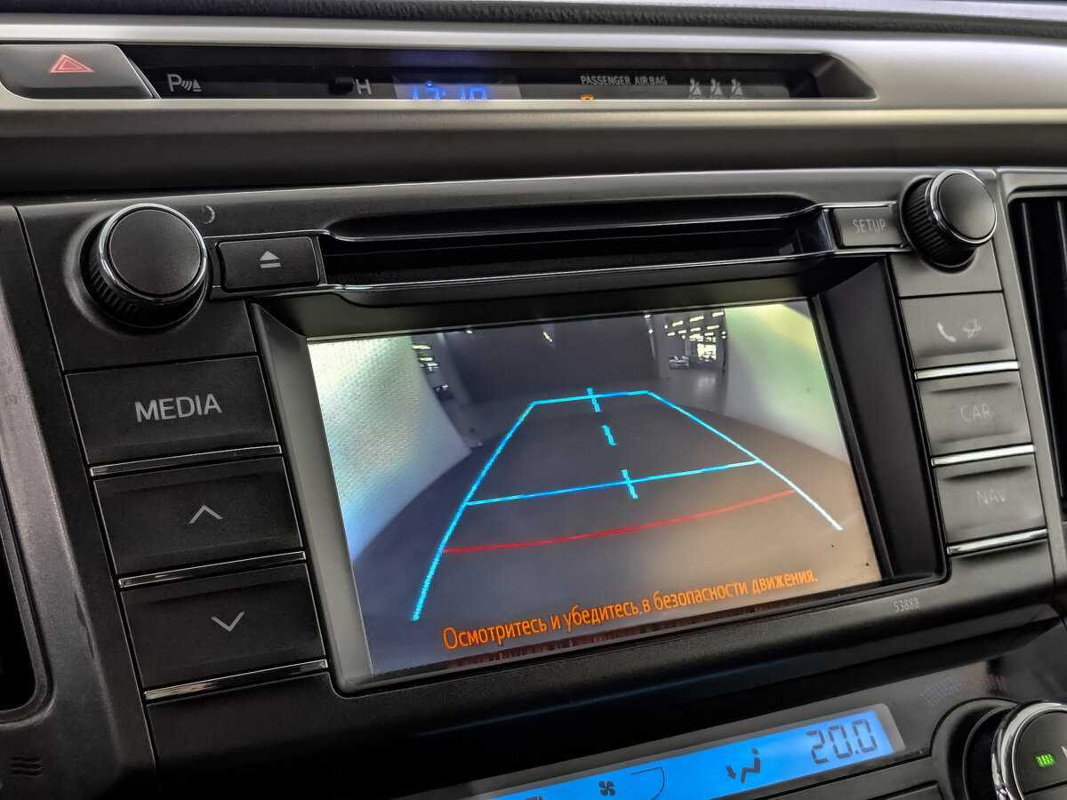 Купить Toyota RAV4 с пробегом. Фото: #22