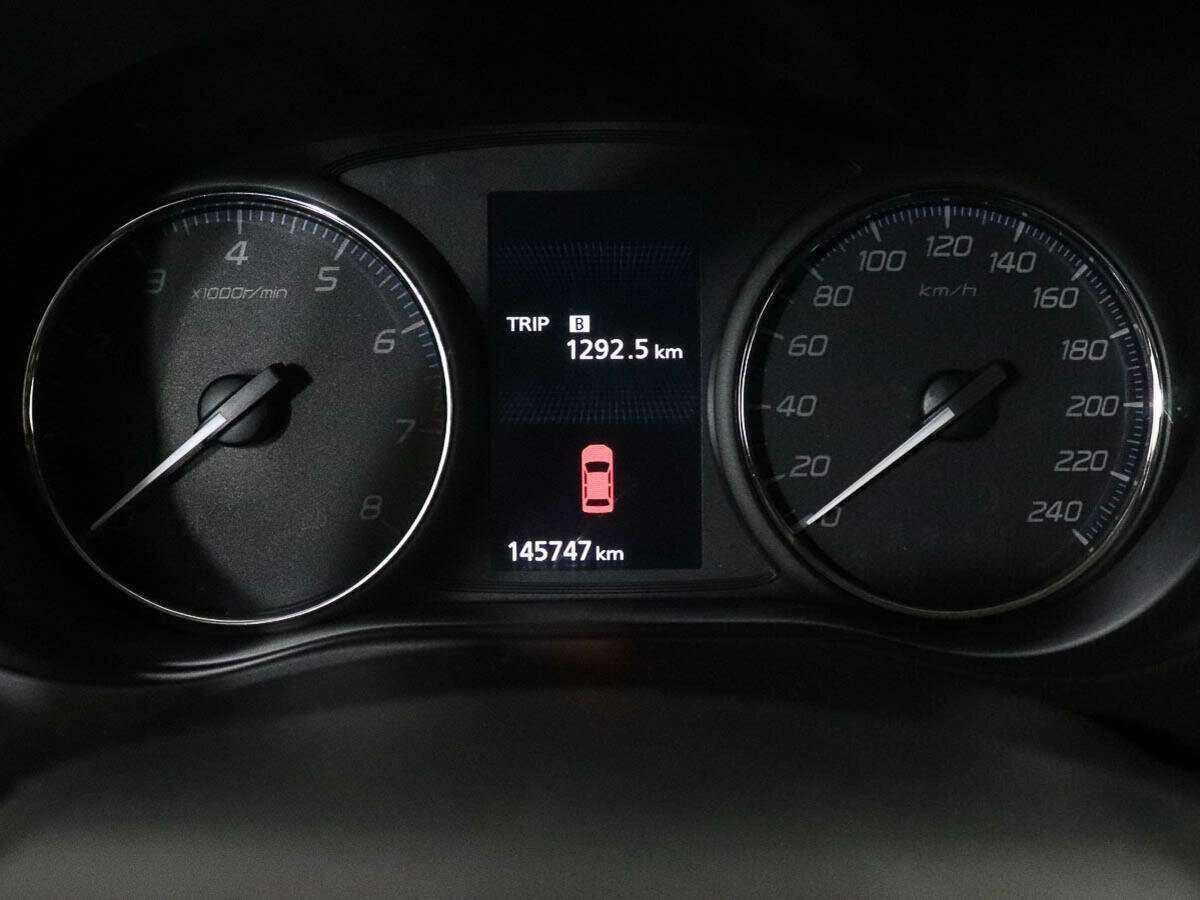 Купить Mitsubishi Outlander с пробегом. Фото: #8