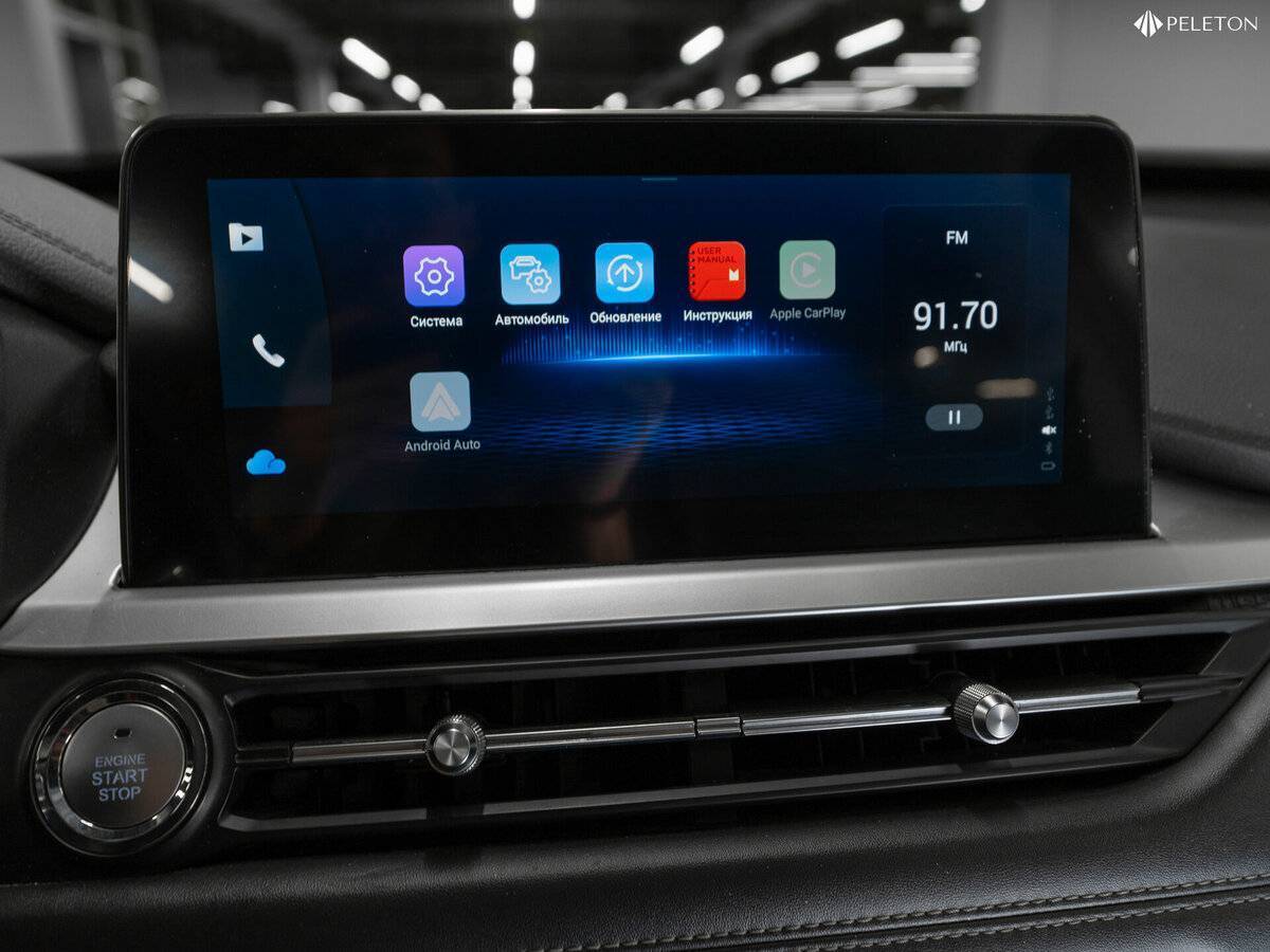 Купить Chery Tiggo 7 Pro с пробегом. Фото: #20