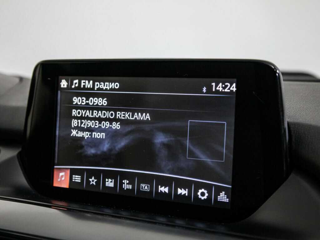 Купить Mazda 6 с пробегом. Фото: #11