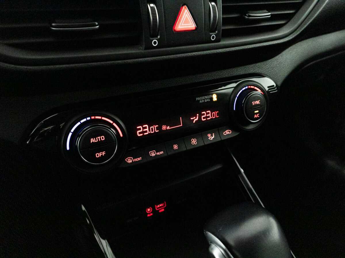 Купить Kia Cerato с пробегом. Фото: #20