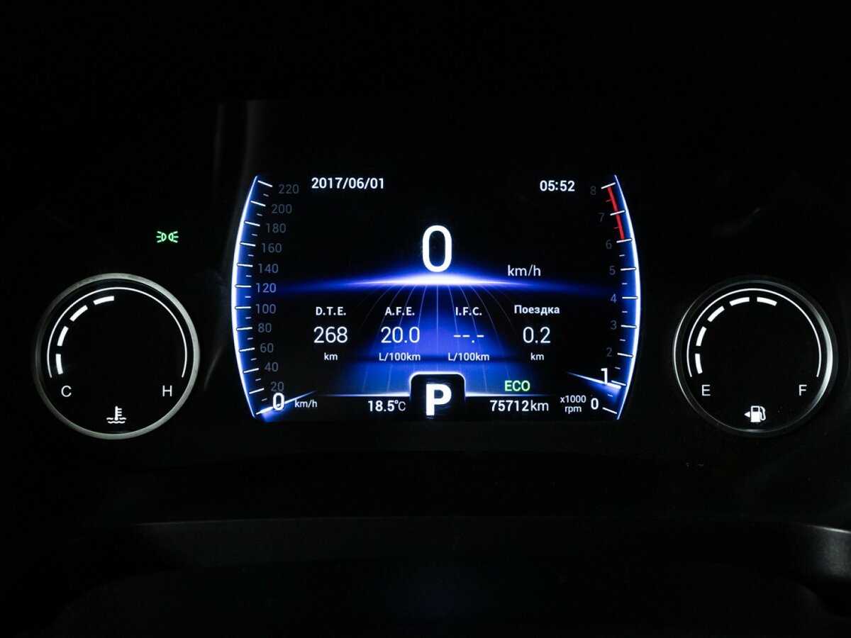 Купить Chery Tiggo 8 с пробегом. Фото: #11