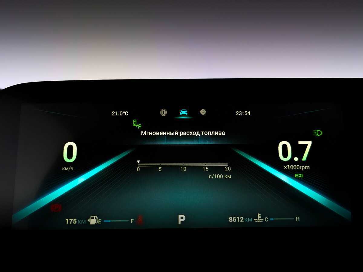 Купить OMODA C5 с пробегом. Фото: #12