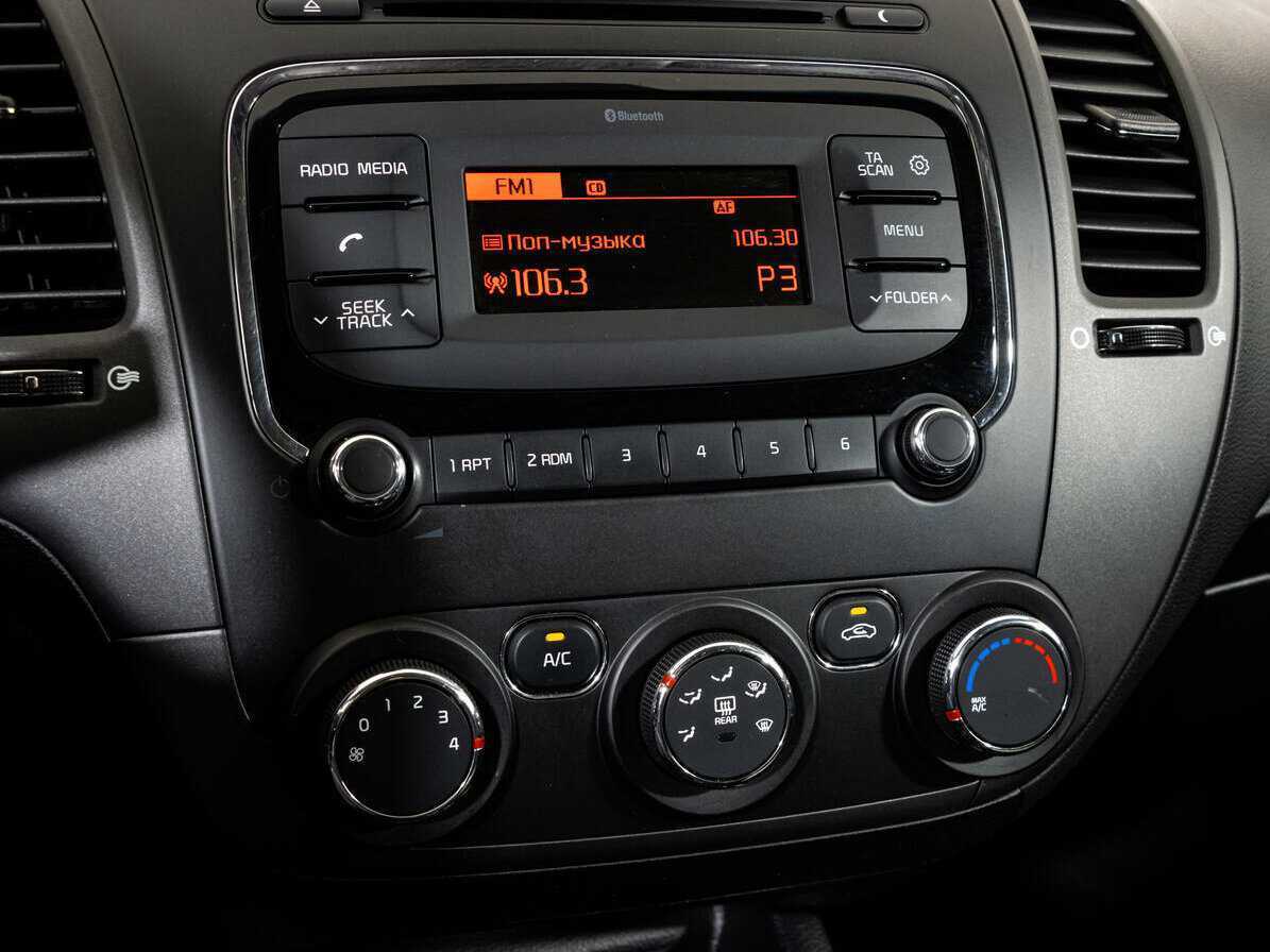 Купить Kia Cerato с пробегом. Фото: #12