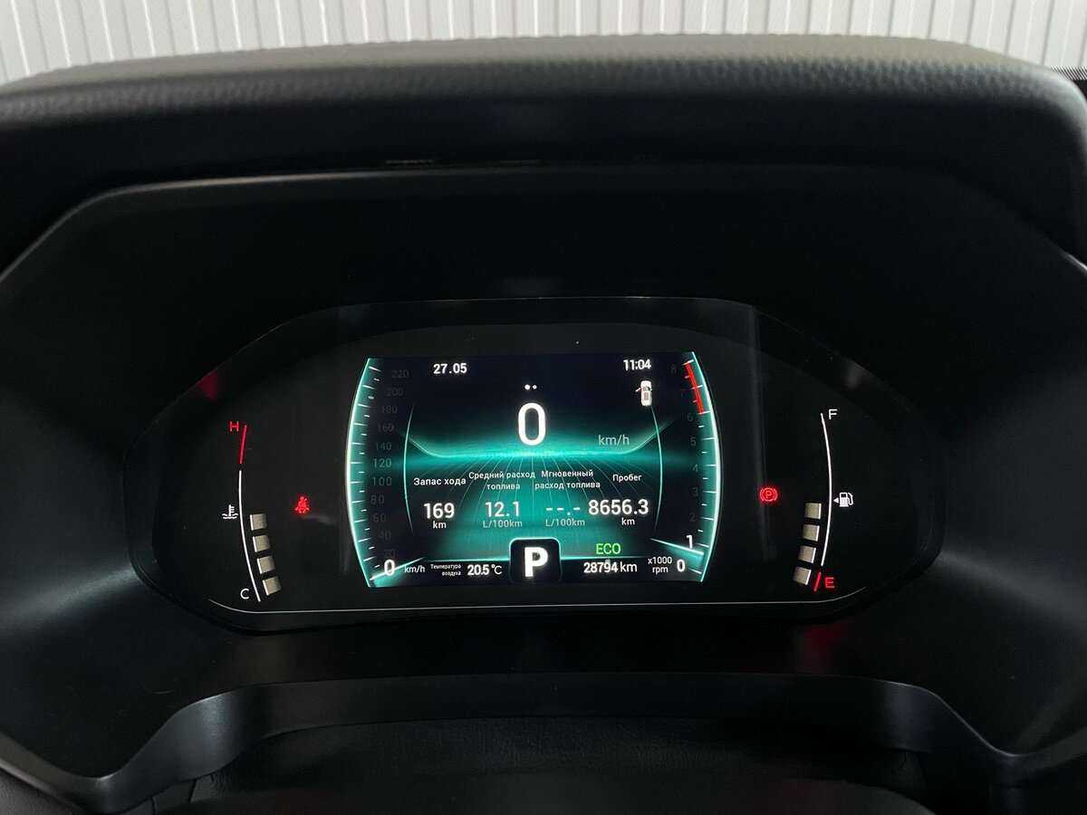 Купить Chery Tiggo 7 Pro с пробегом. Фото: #12