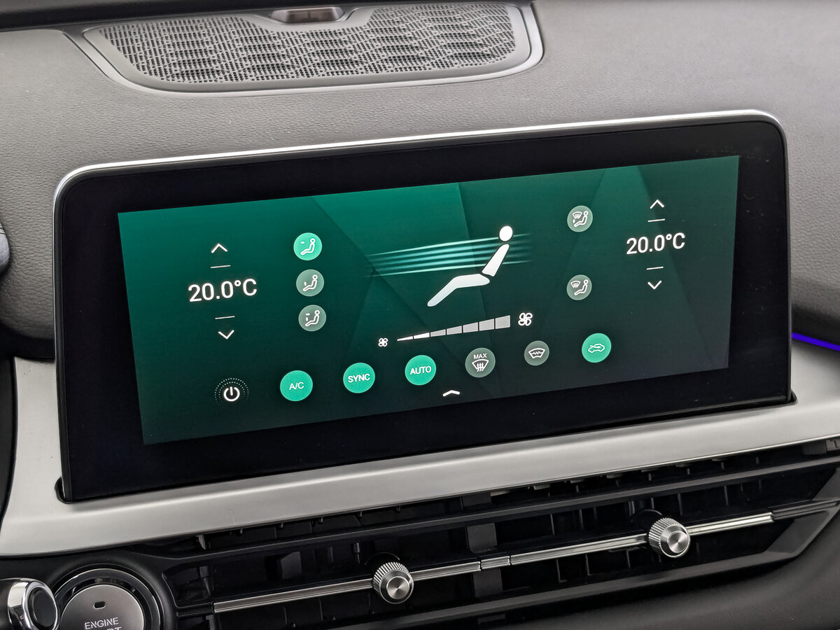 Купить Chery Tiggo 7 Pro с пробегом. Фото: #24