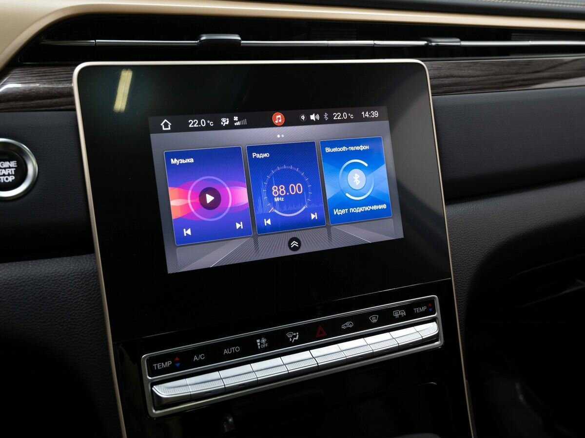 Купить GAC GS5 с пробегом. Фото: #23