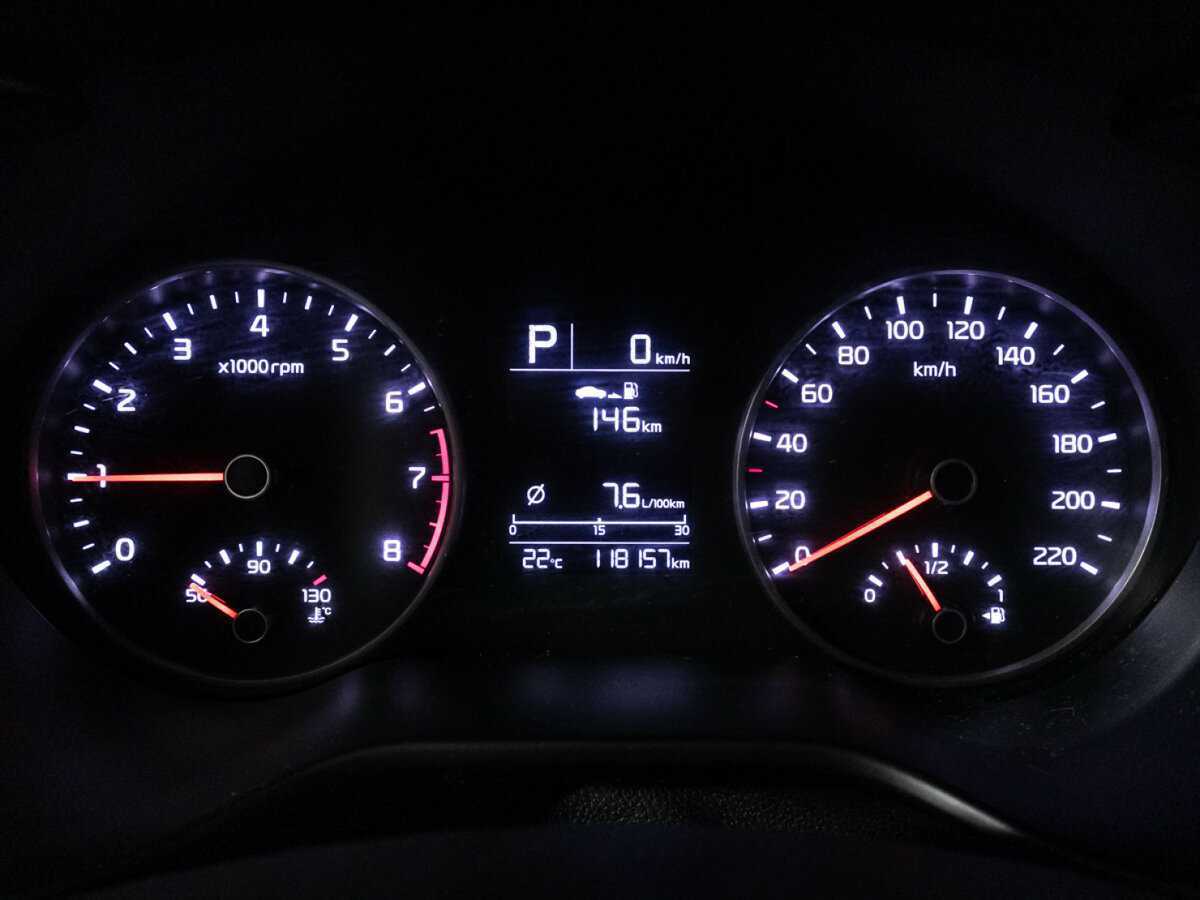 Купить Kia Rio с пробегом. Фото: #11