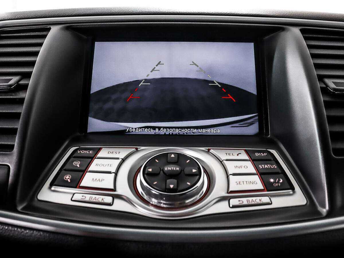 Купить Nissan Teana с пробегом. Фото: #19