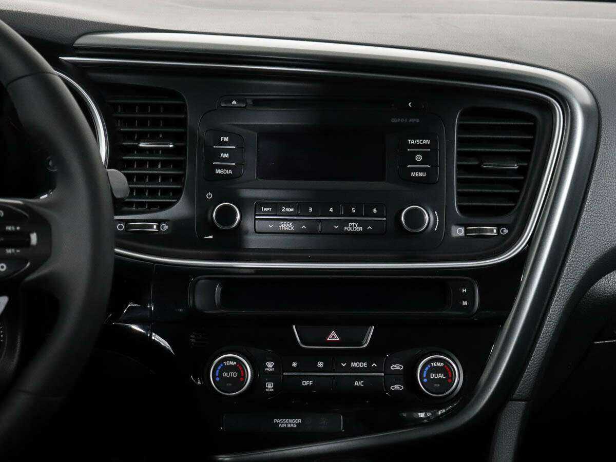 Купить Kia Optima с пробегом. Фото: #8