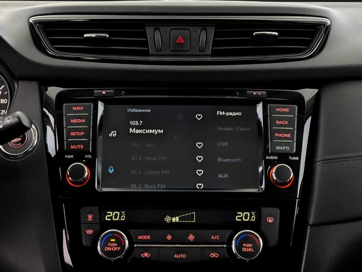 Купить Nissan X-Trail с пробегом. Фото: #14