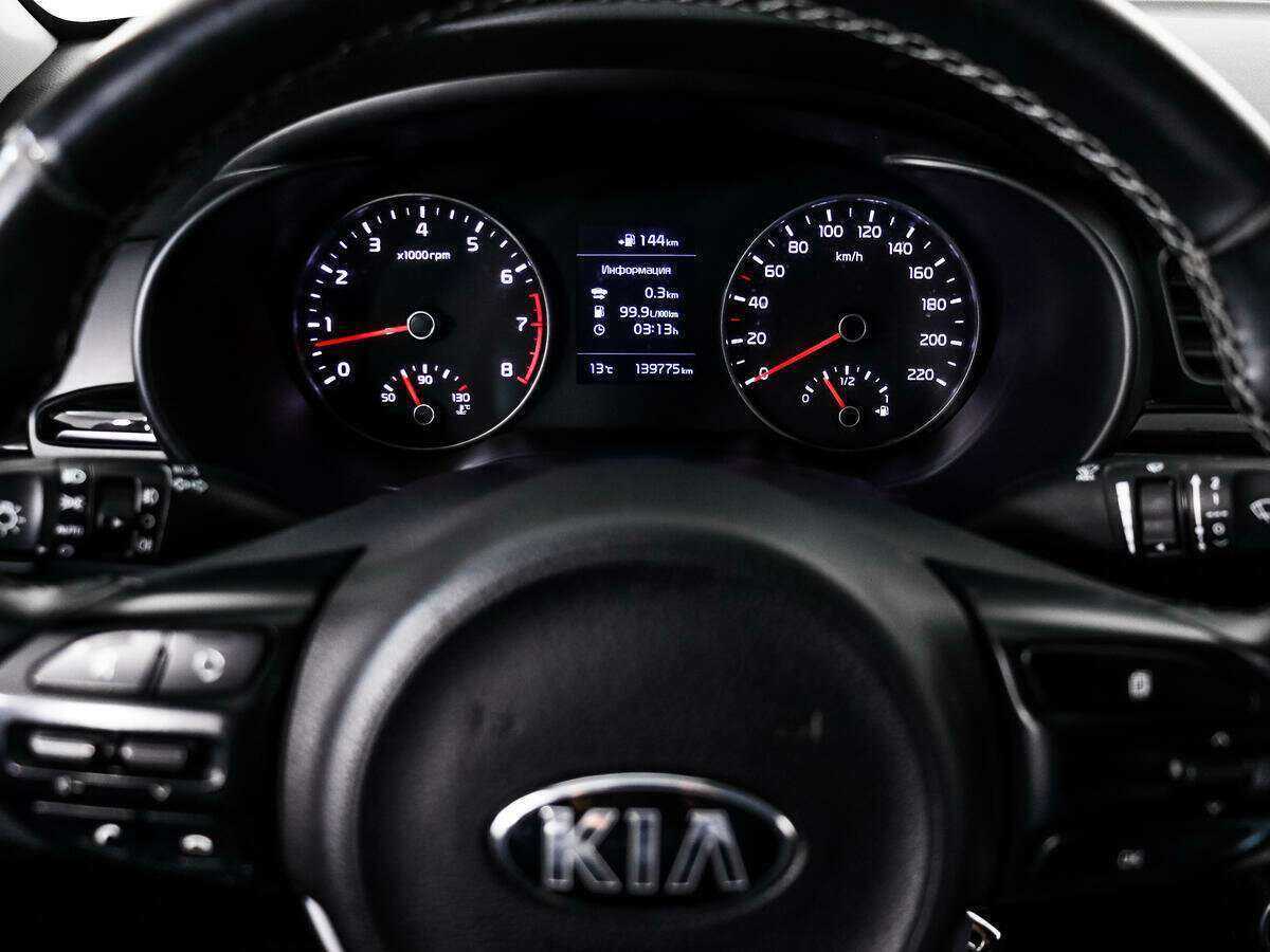 Купить Kia Rio с пробегом. Фото: #14