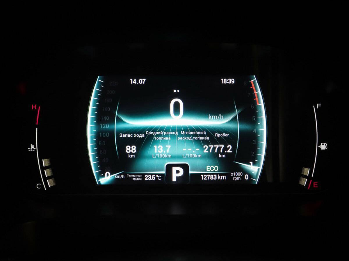 Купить Chery Tiggo 7 Pro с пробегом. Фото: #14