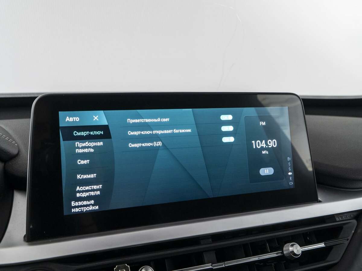 Купить Chery Tiggo 7 Pro с пробегом. Фото: #22