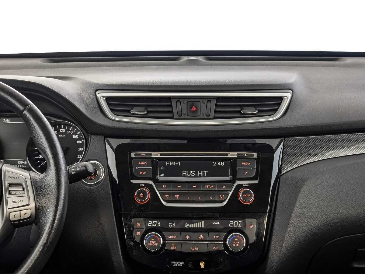 Купить Nissan X-Trail с пробегом. Фото: #16