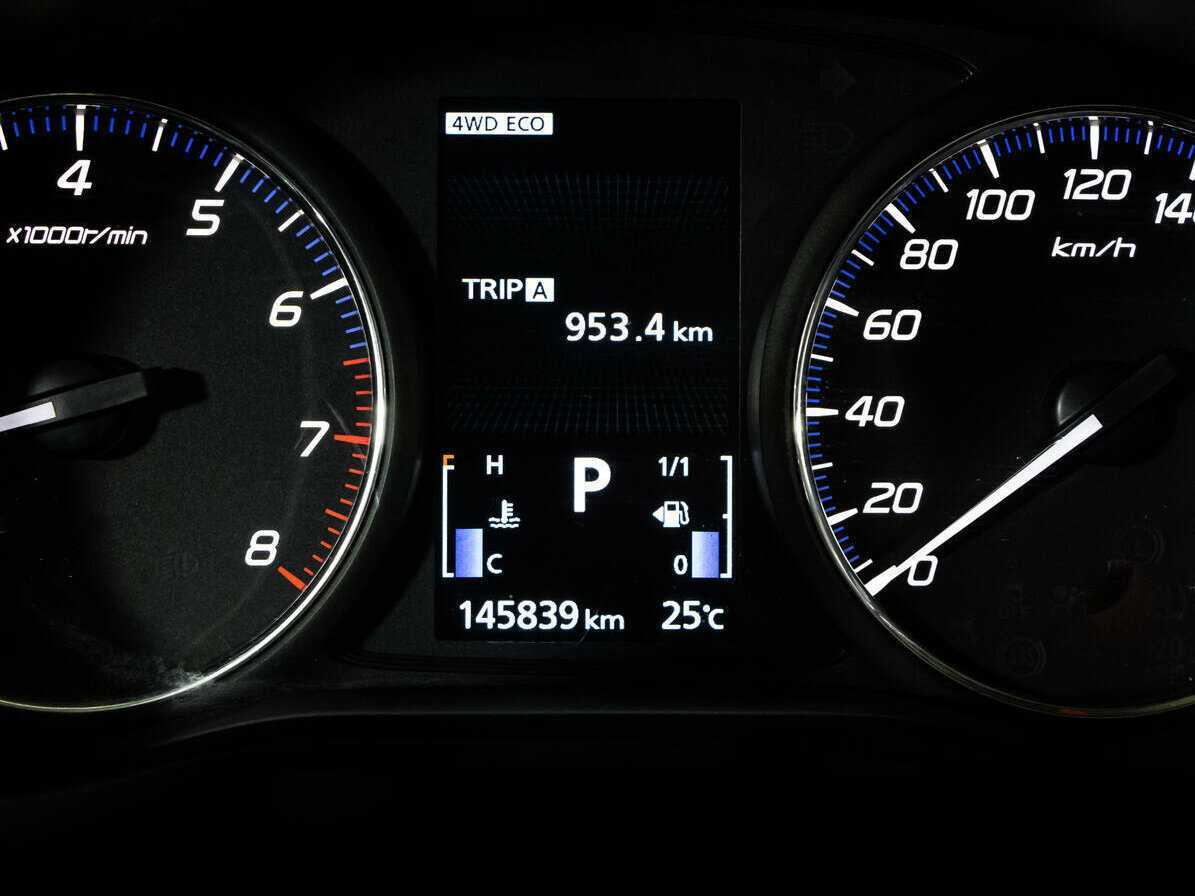 Купить Mitsubishi Outlander с пробегом. Фото: #11