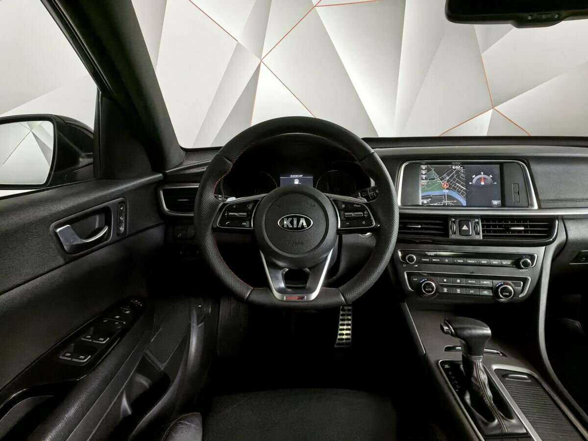 Купить Kia Optima с пробегом. Фото: #12