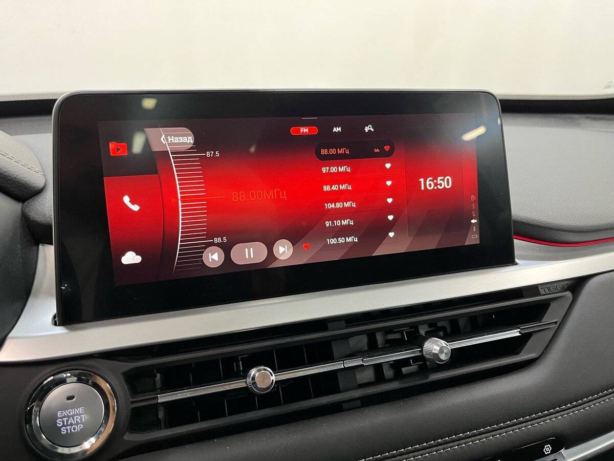 Купить Chery Tiggo 7 Pro с пробегом. Фото: #14