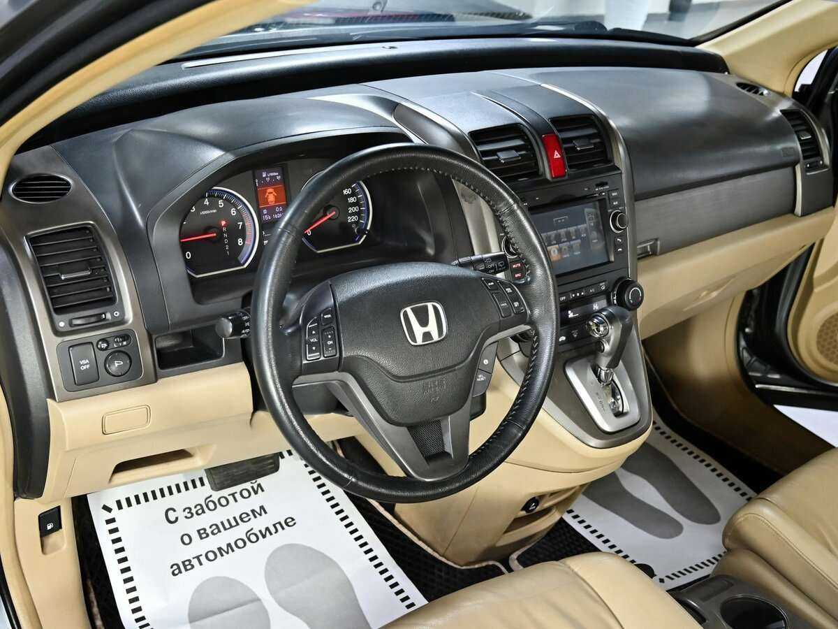 Купить Honda CR-V с пробегом. Фото: #6