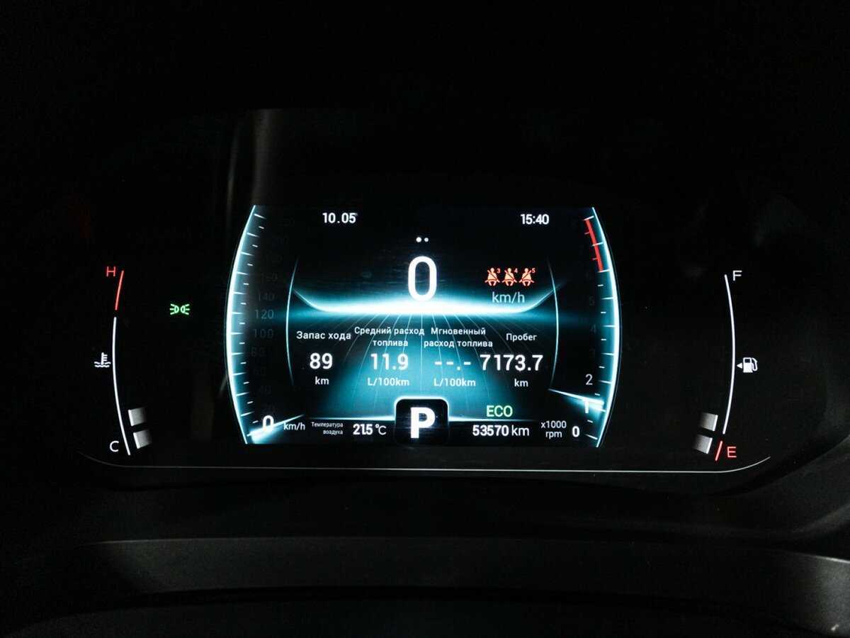 Купить Chery Tiggo 7 Pro с пробегом. Фото: #11