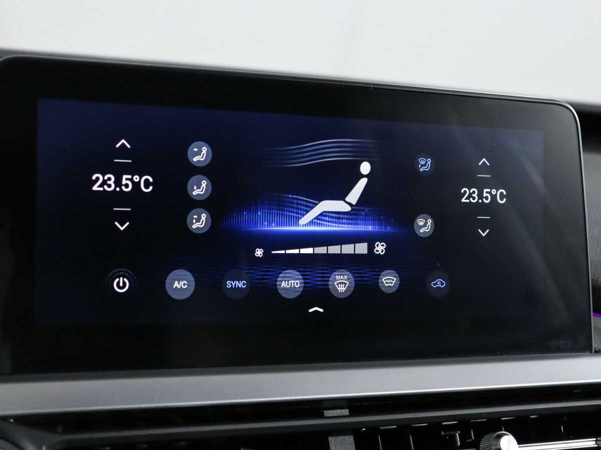 Купить Chery Tiggo 7 Pro с пробегом. Фото: #18