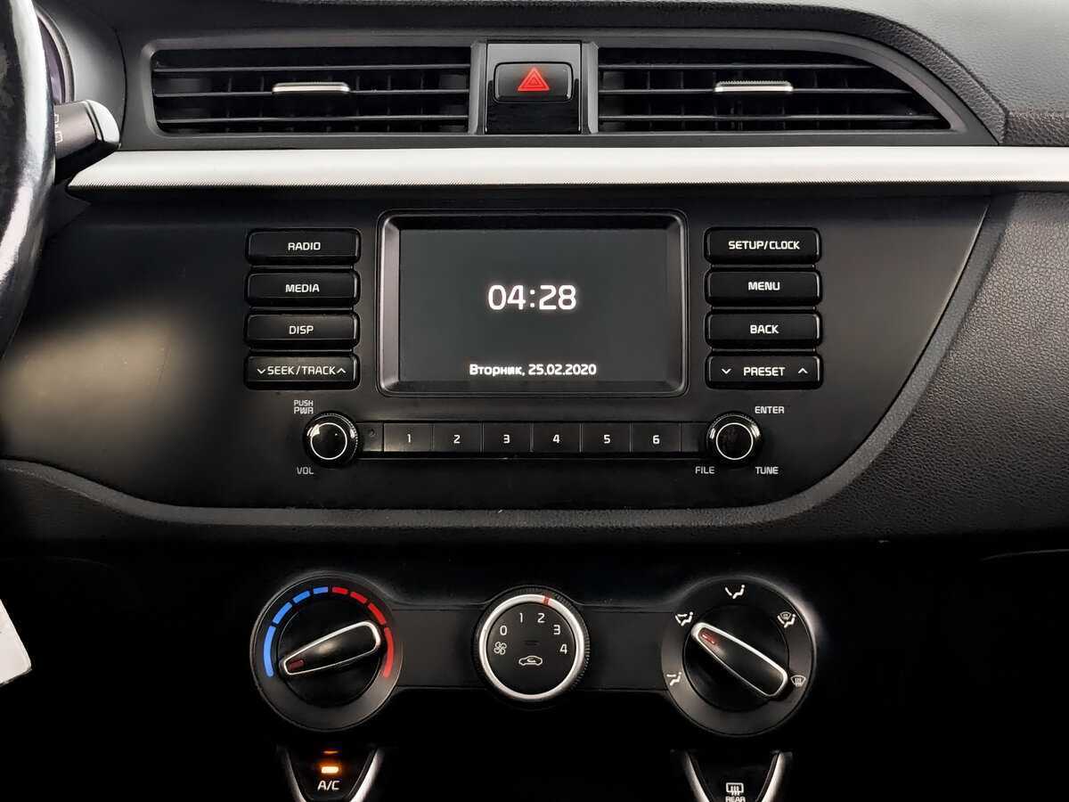 Купить Kia Rio с пробегом. Фото: #12