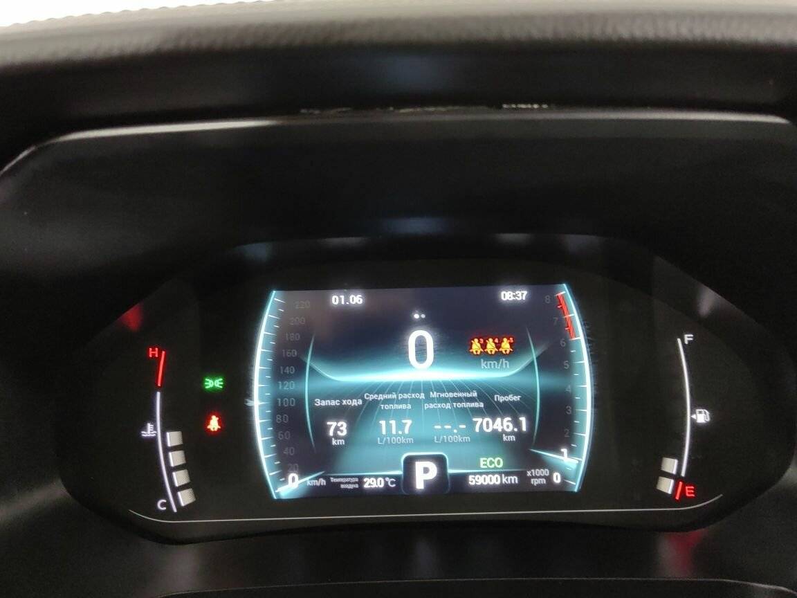 Купить Chery Tiggo 7 Pro с пробегом. Фото: #14