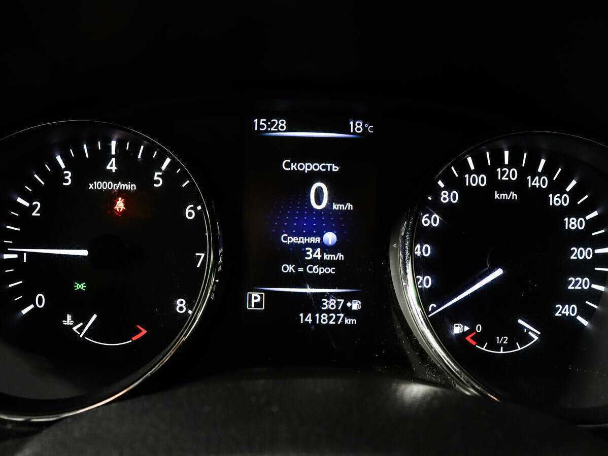 Купить Nissan Qashqai с пробегом. Фото: #10
