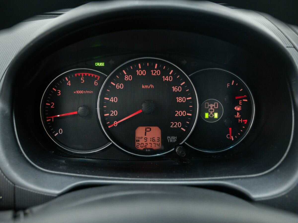 Купить Mitsubishi Pajero Sport с пробегом. Фото: #19