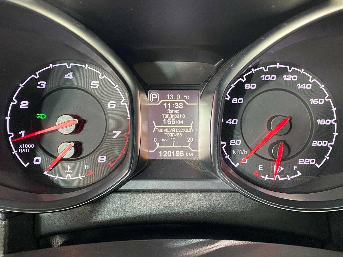 Купить Chery Tiggo 5 с пробегом. Фото: #17