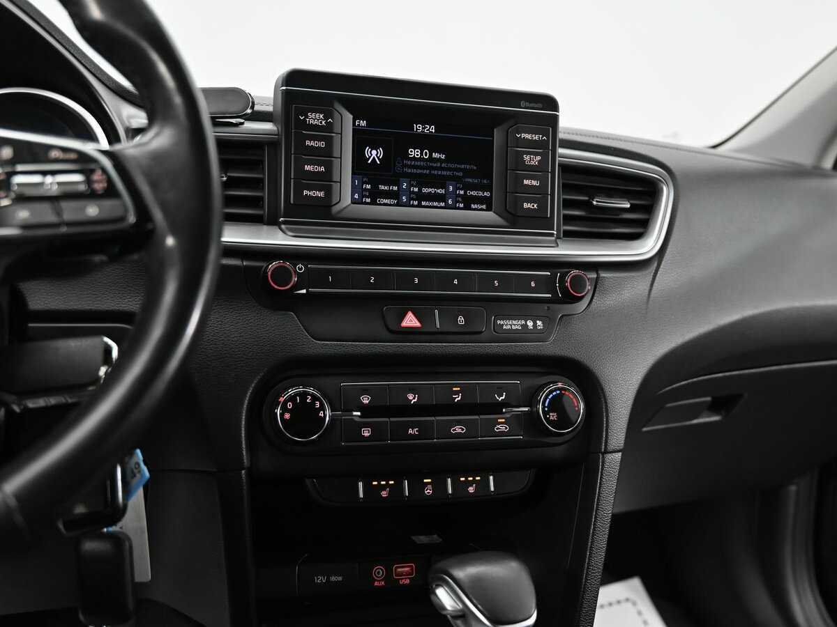 Купить Kia Ceed с пробегом. Фото: #11