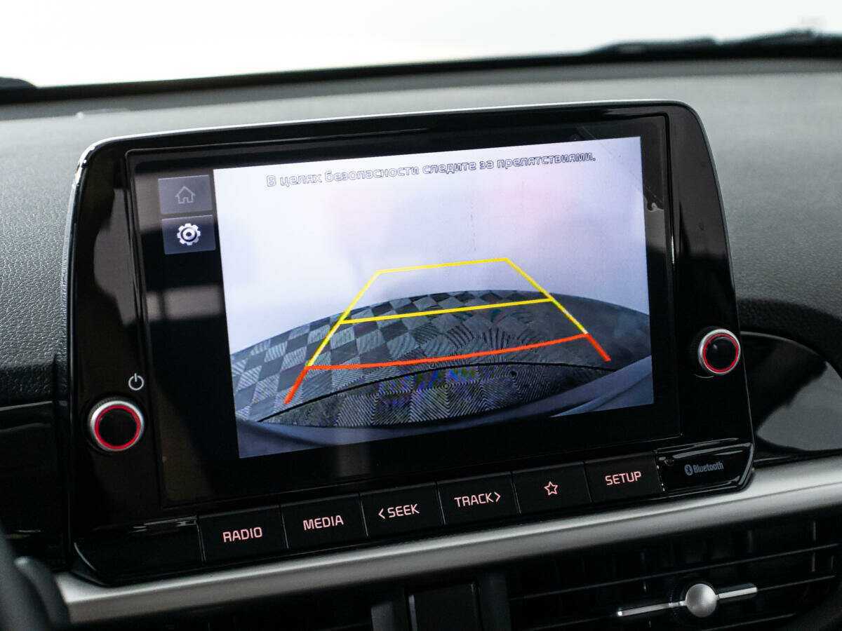 Купить Kia Picanto с пробегом. Фото: #14