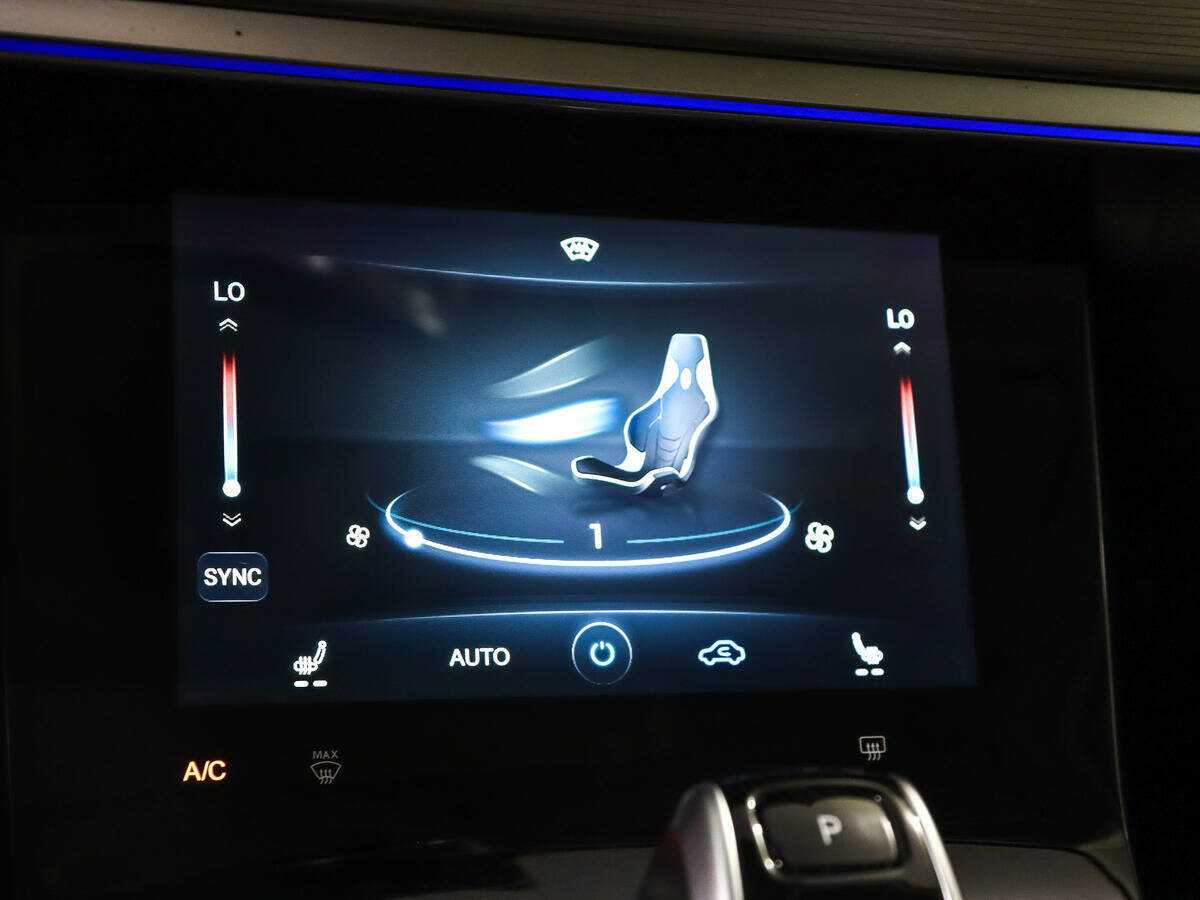 Купить Chery Tiggo 8 Pro с пробегом. Фото: #15