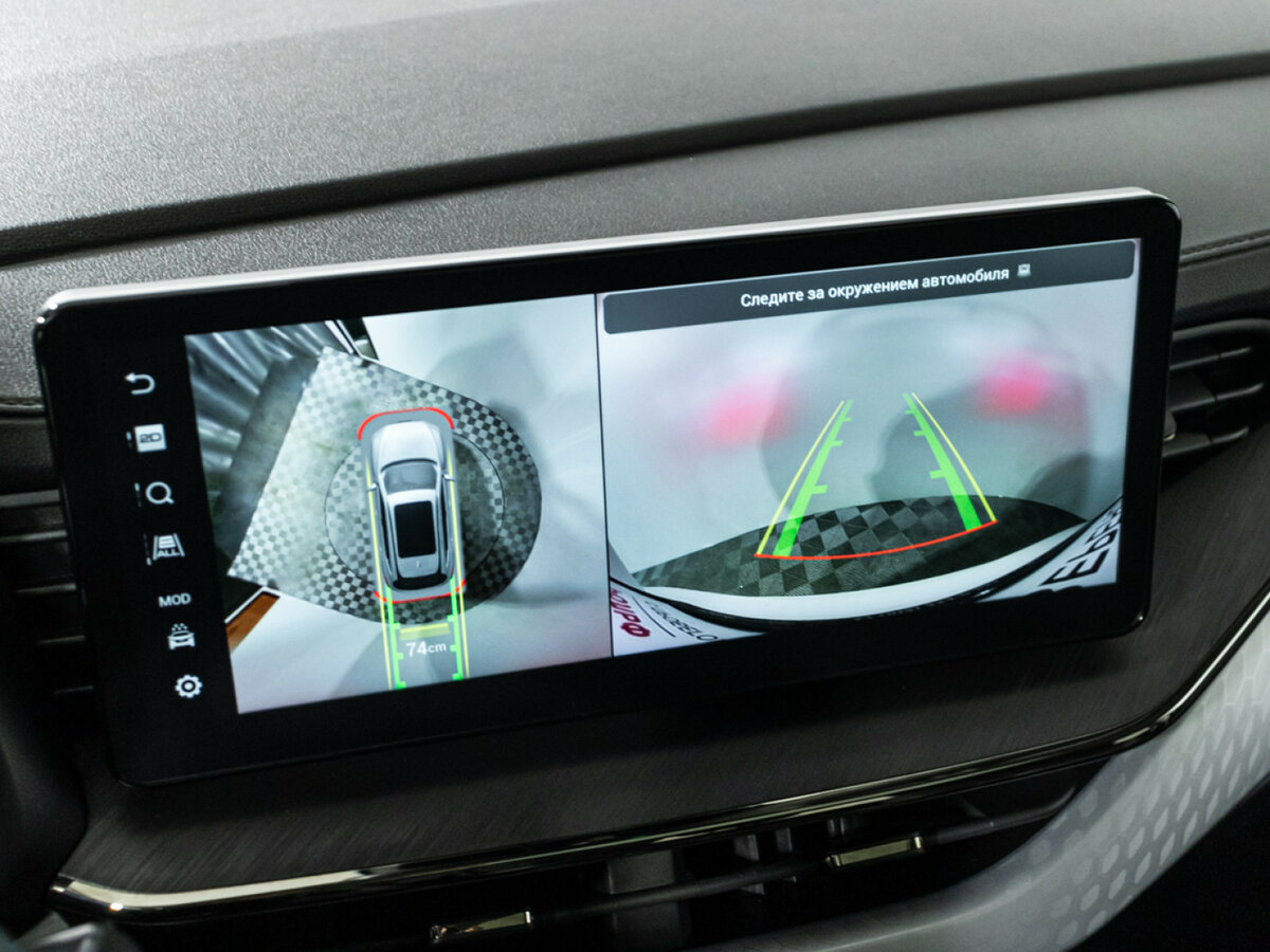 Купить Haval F7 с пробегом. Фото: #12