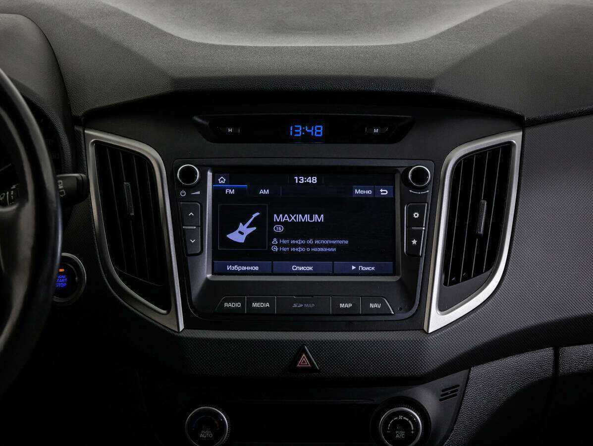 Купить Hyundai Creta с пробегом. Фото: #11