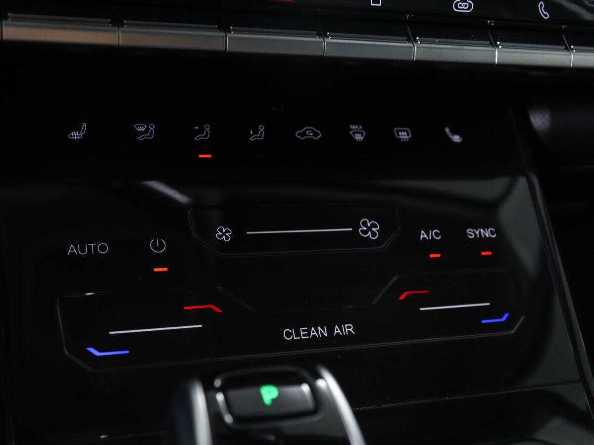 Купить Chery Tiggo 7 Pro с пробегом. Фото: #15