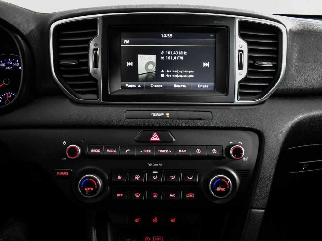 Купить Kia Sportage с пробегом. Фото: #15