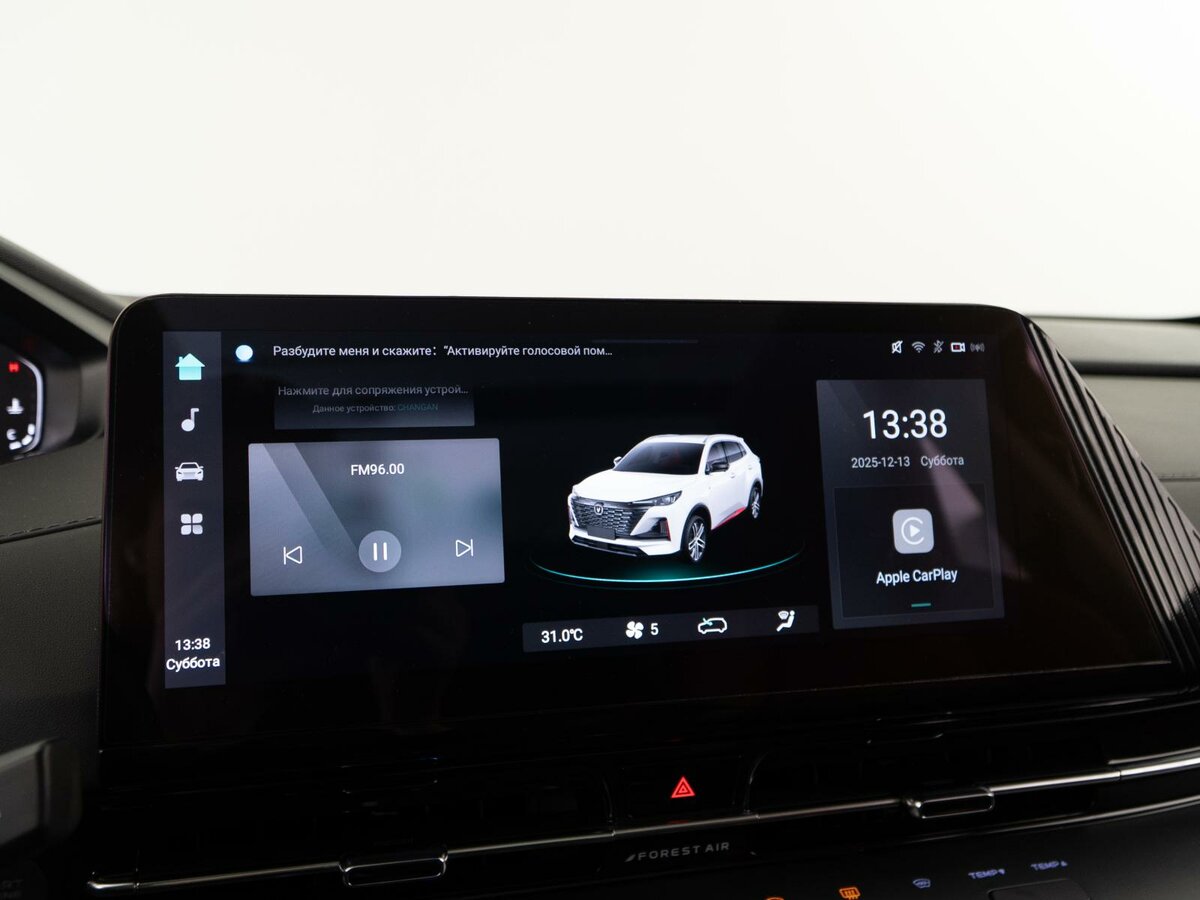 Купить Changan UNI-S (CS55 Plus) с пробегом. Фото: #20