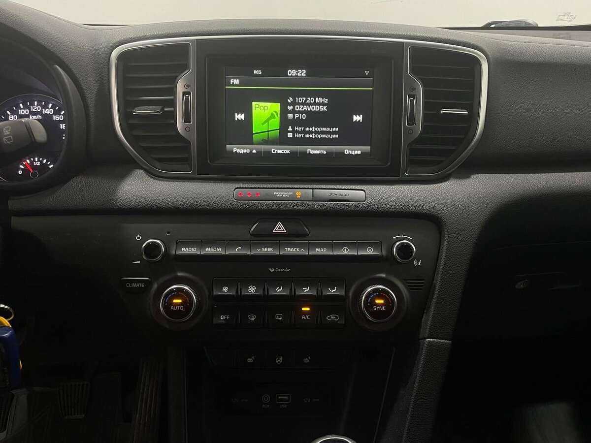 Купить Kia Sportage с пробегом. Фото: #11