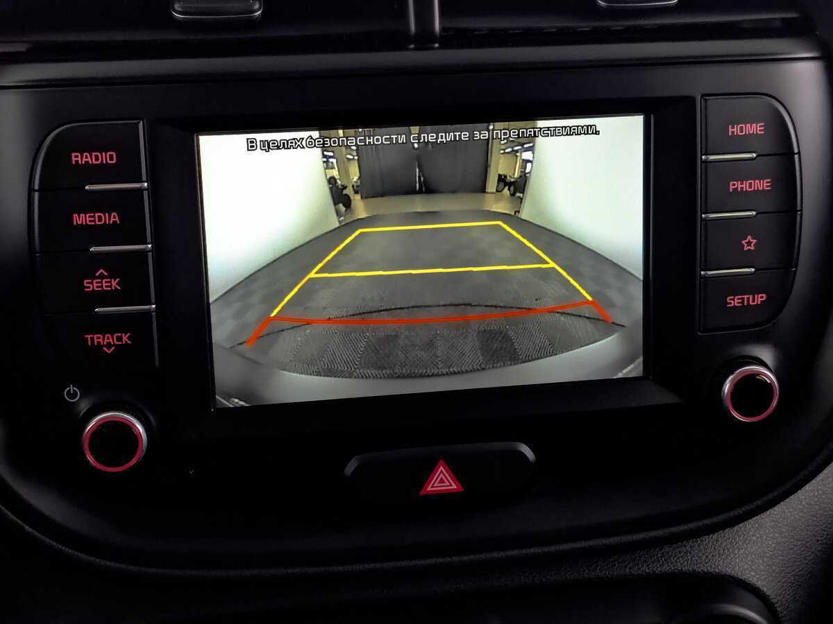 Купить Kia Soul с пробегом. Фото: #22