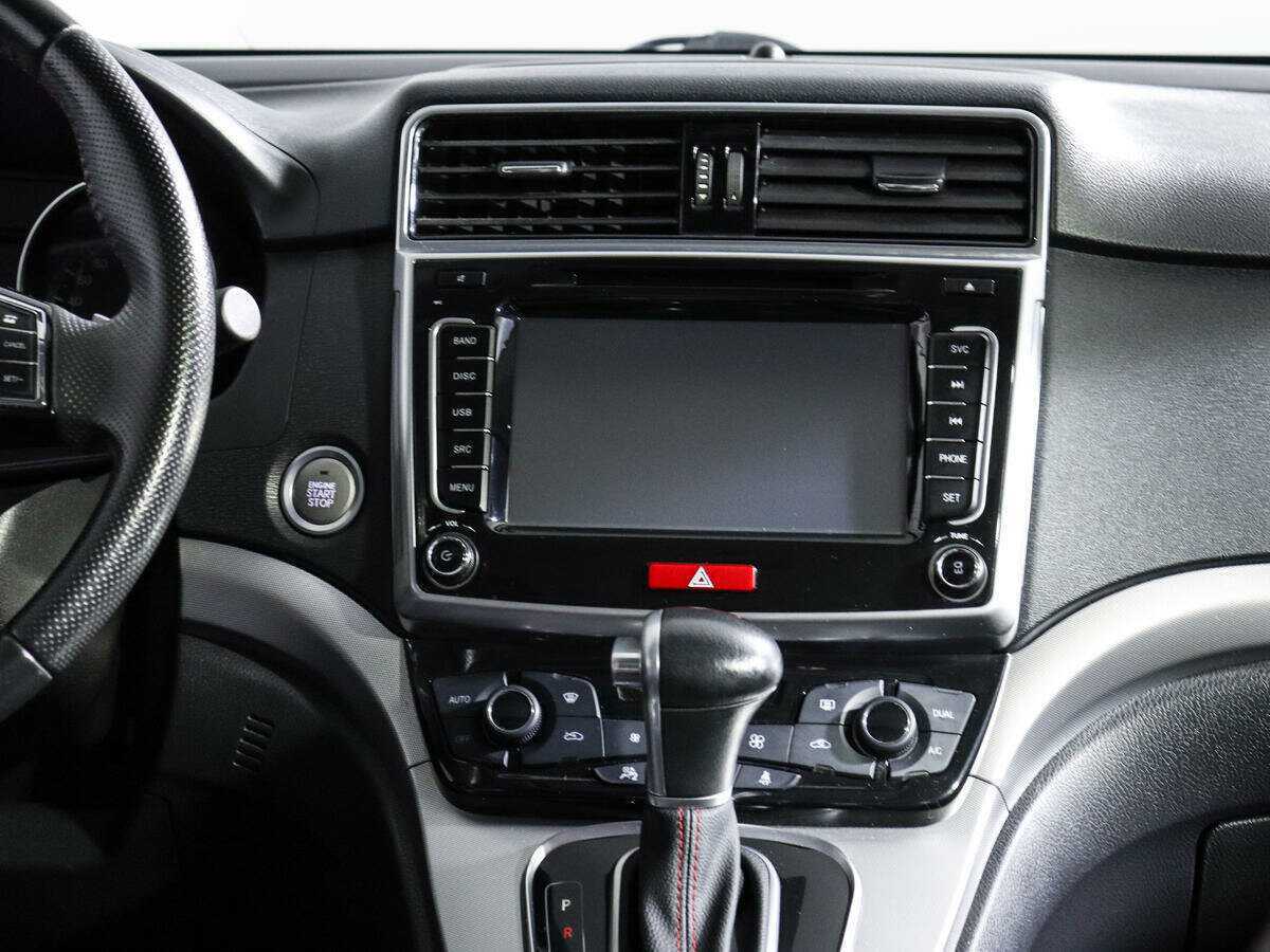 Купить Haval H6 с пробегом. Фото: #10