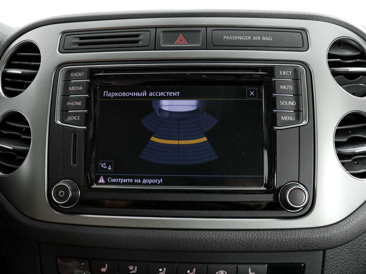 Купить Volkswagen Tiguan с пробегом. Фото: #12