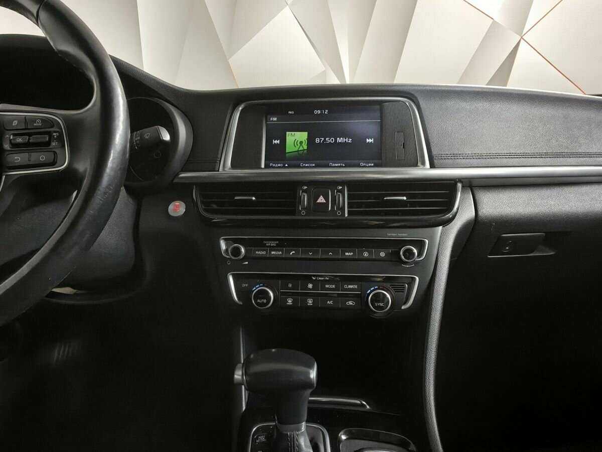 Купить Kia Optima с пробегом. Фото: #10