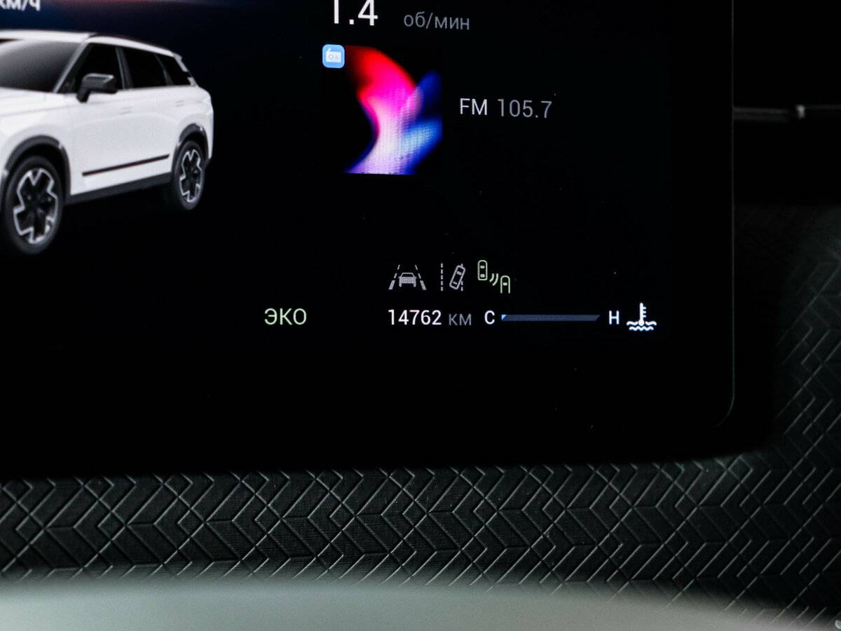 Купить Jaecoo J7 с пробегом. Фото: #10