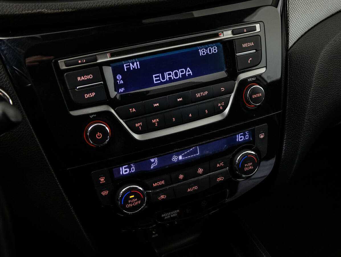 Купить Nissan X-Trail с пробегом. Фото: #13