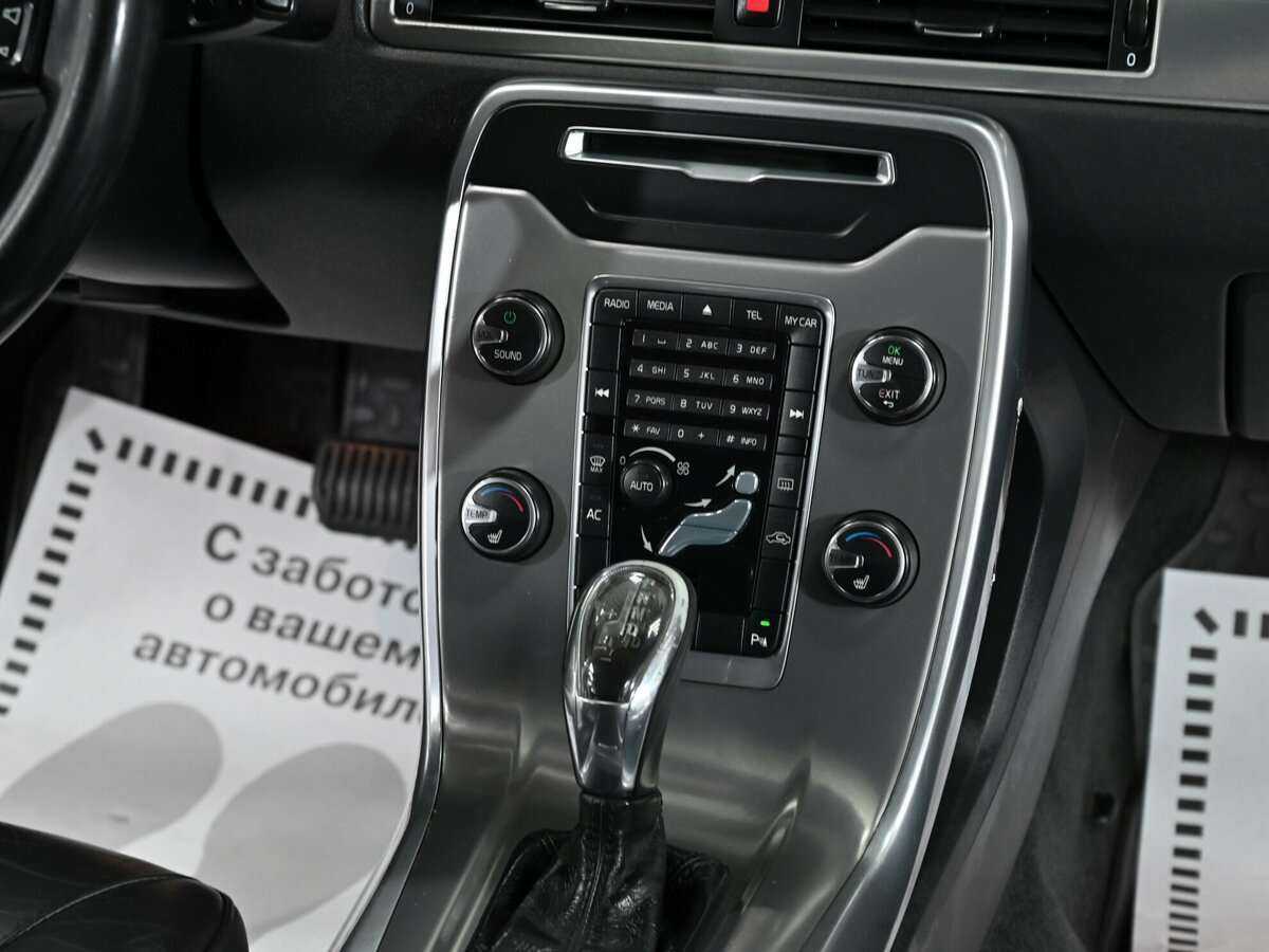 Купить Volvo S80 с пробегом. Фото: #13