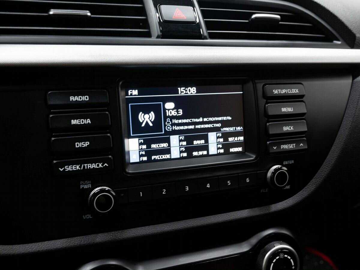 Купить Kia Rio с пробегом. Фото: #21