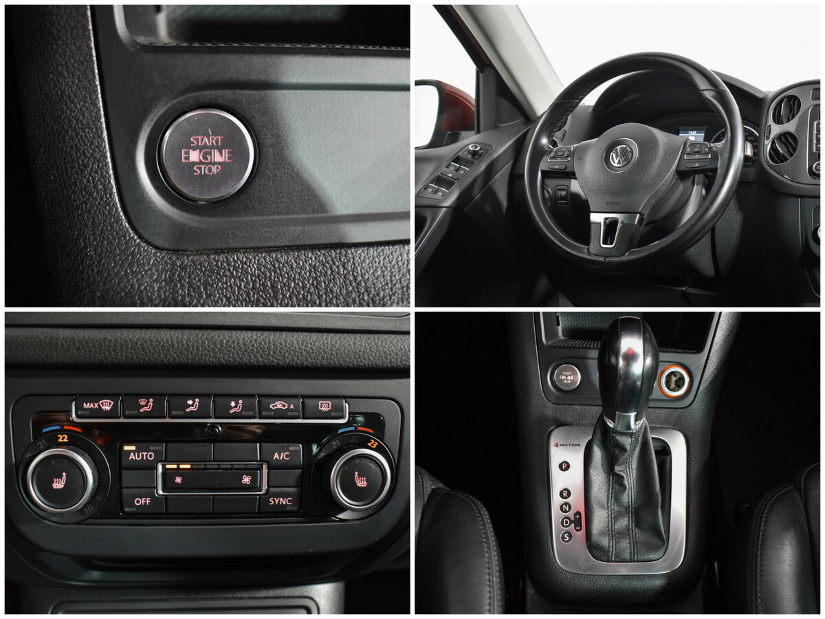 Купить Volkswagen Tiguan с пробегом. Фото: #16