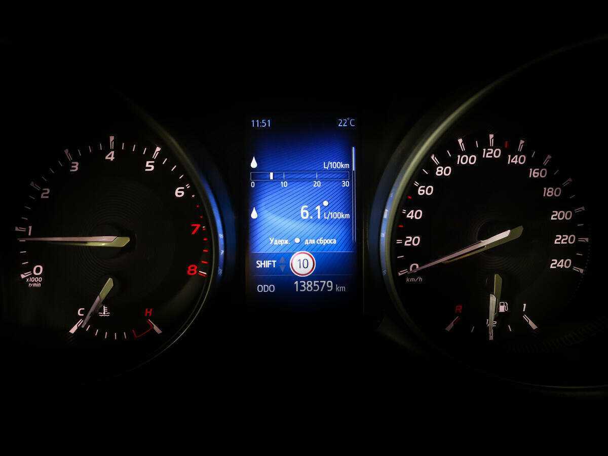 Купить Toyota Avensis с пробегом. Фото: #7